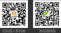 長春軟件開發(fā),長春軟件制作,長春OA辦公系統(tǒng)